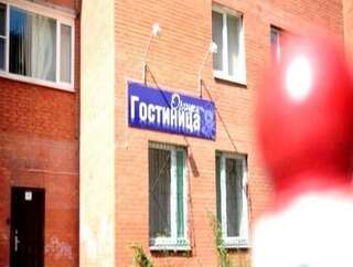 Гостиница Гостиница Орхидея 1 Самара-0